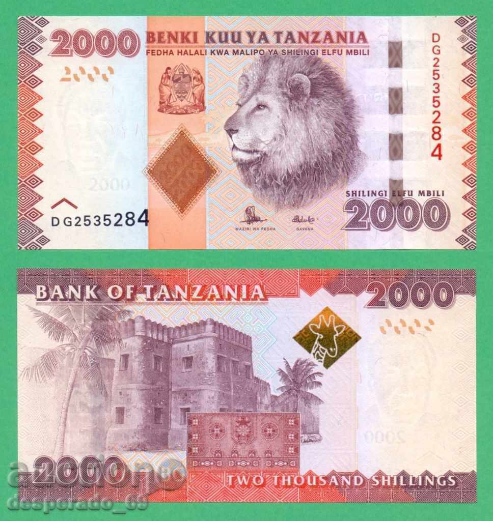 (¯`` •., TANZANIA 2000 shillange 2015 UNC ¼ "'¯)