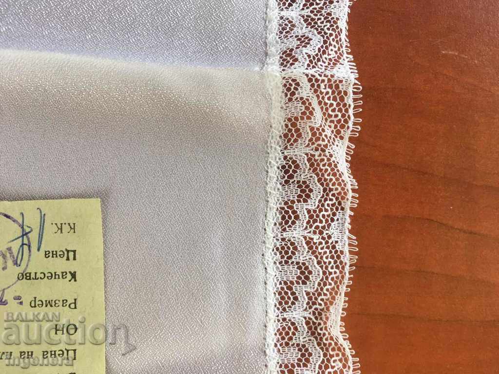 Licitație TOALETUL DOMENILOR FEMEI-1976 Licitație TOALETUL DOMENILOR FEMEI-1976