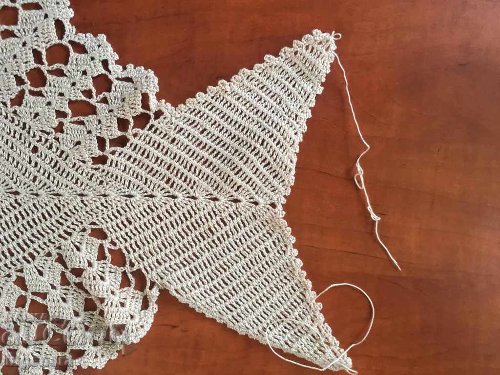 Auction SOIL, TISHLAYFER-FISH CARE COVER UNUSED Auction SOIL, TISHLAYFER-FISH CARE COVER UNUSED