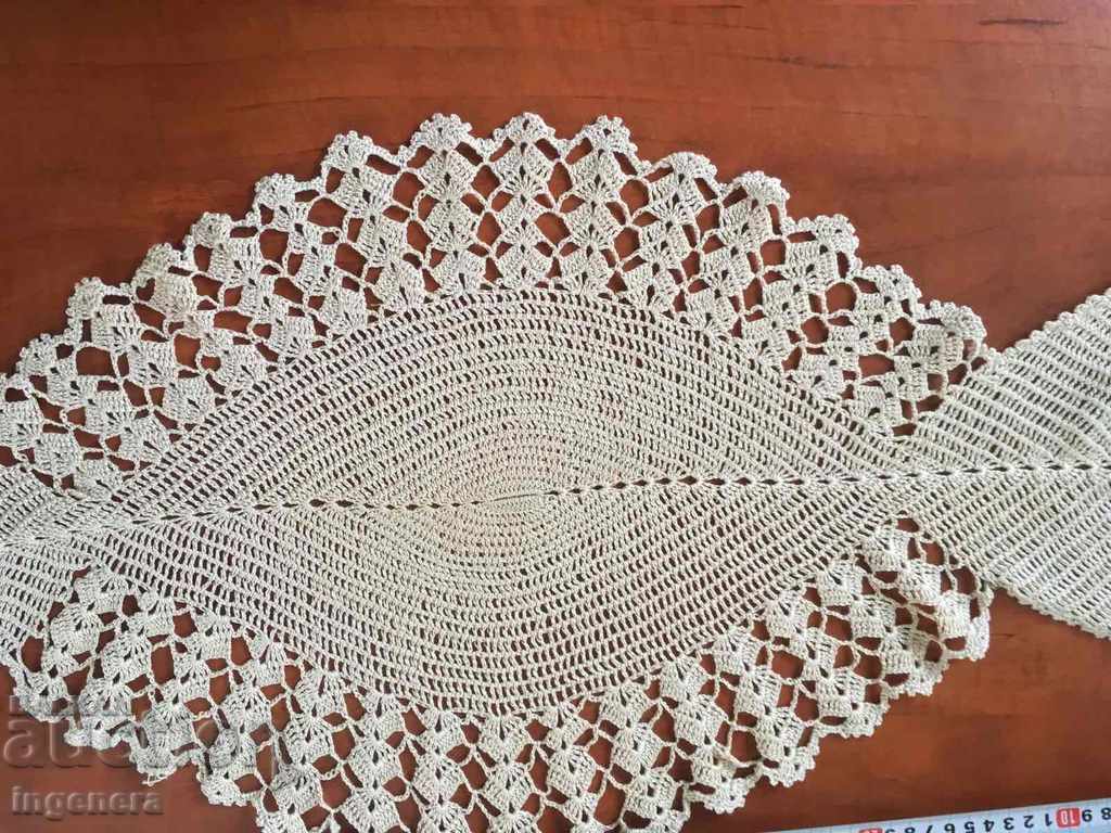 Delivery of SOIL, TISHLAYFER-FISH CARE COVER UNUSED Delivery of SOIL, TISHLAYFER-FISH CARE COVER UNUSED