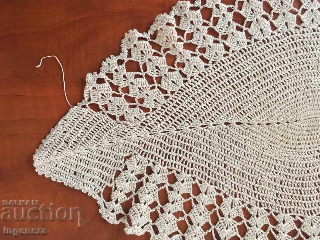 SOIL, TISHLAYFER-FISH CARE COVER UNUSED - 5 SOIL, TISHLAYFER-FISH CARE COVER UNUSED - 5