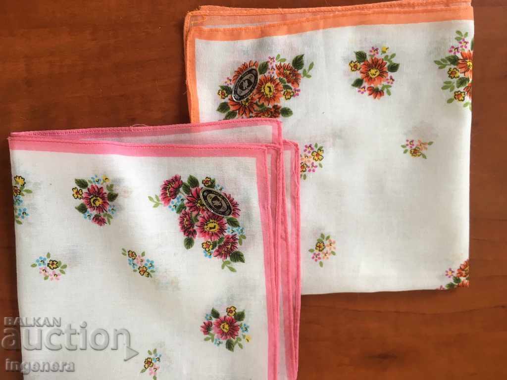 BATISTA NOSE TOWEL UNUSED-2 with price 2.00 BGN | € 1.02 BATISTA NOSE TOWEL UNUSED-2 with price 2.00 BGN | € 1.02