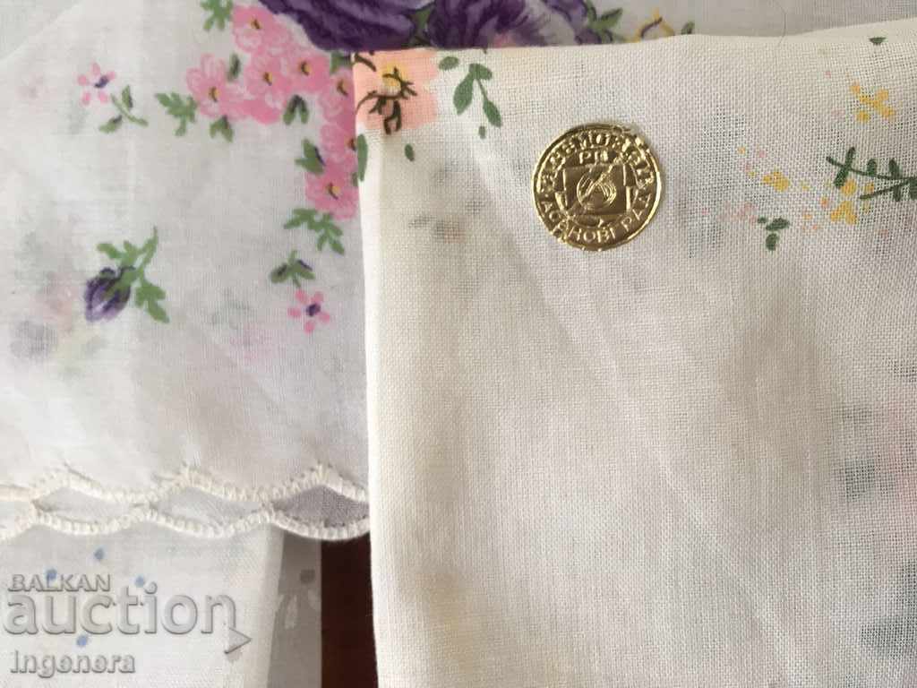 BATISTA NOSE TOWEL UNUSED-4 with price 4.00 BGN | € 2.05 BATISTA NOSE TOWEL UNUSED-4 with price 4.00 BGN | € 2.05