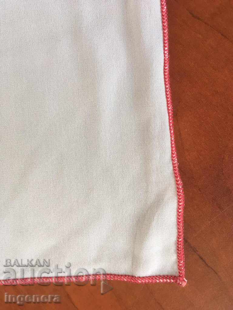 Auction  Silk cloth not used
