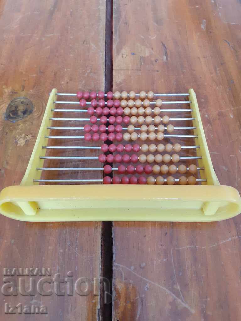 Auction An old children's abacus Auction An old children's abacus