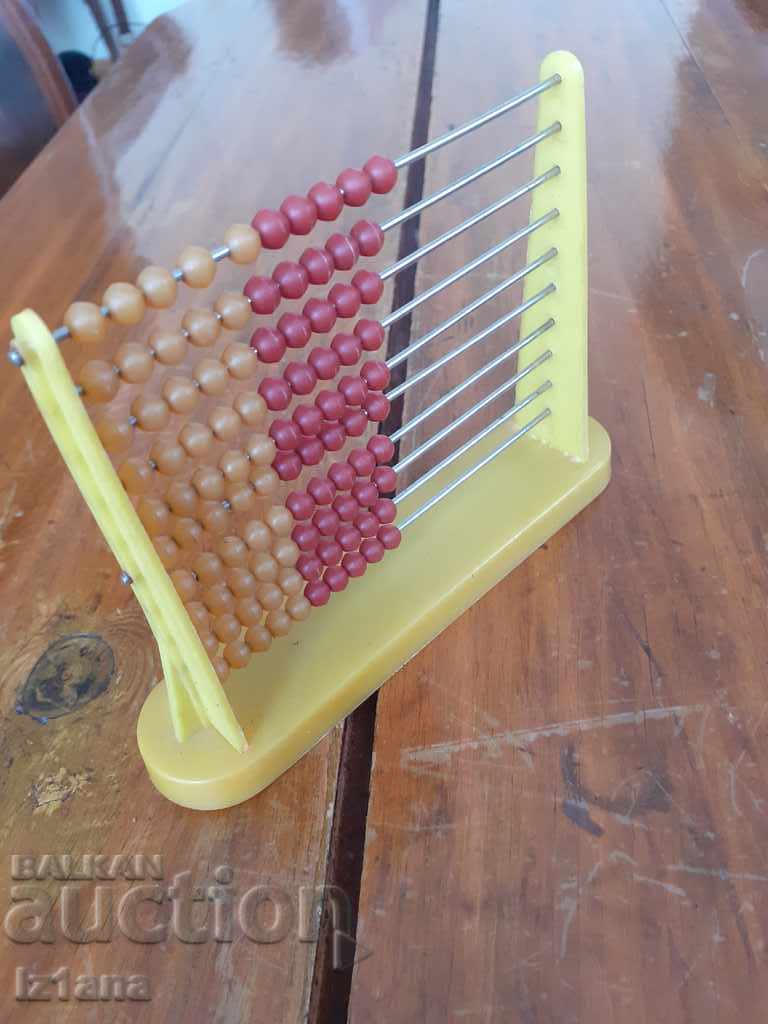 Delivery of An old children's abacus Delivery of An old children's abacus