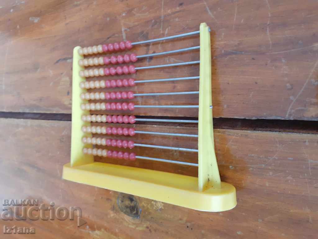 An old children's abacus - 5 An old children's abacus - 5