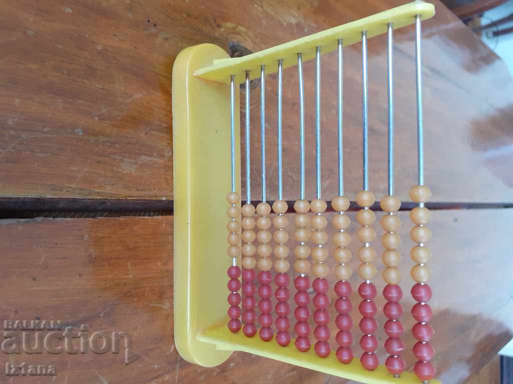 An old children's abacus - 6 An old children's abacus - 6