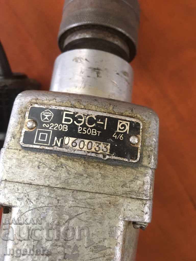 Drill Drill USSR COLLECTION, BESTS 1 HEALTHY with price 56.00 BGN | € 28.63 Drill Drill USSR COLLECTION, BESTS 1 HEALTHY with price 56.00 BGN | € 28.63