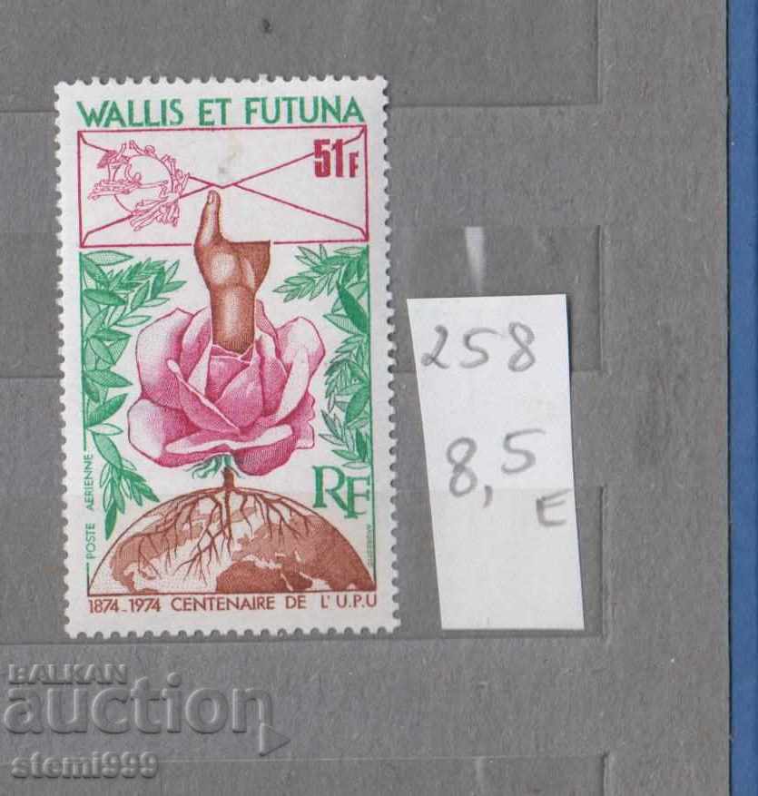 Timbre poștale ale Wallis et Futuna