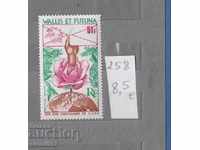 Postage stamps of Wallis et Futuna