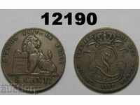 Белгия 5 сантима 1857 VF+ Рядка медна монета