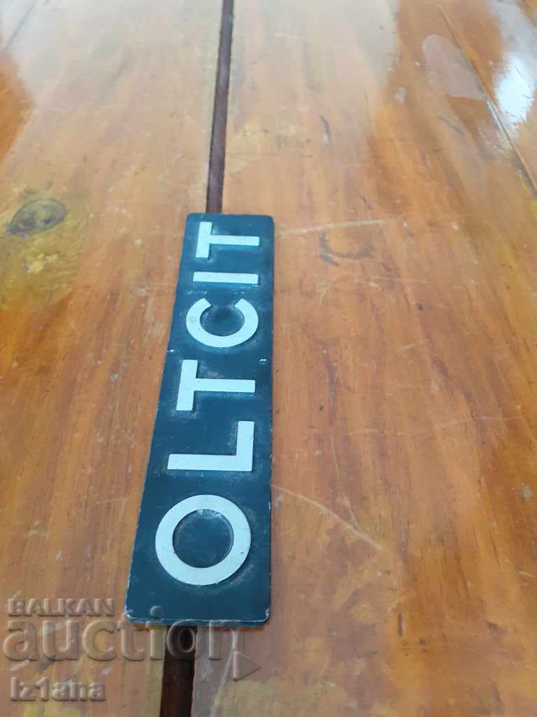 Old OLTCIT emblem with price 33.00 BGN | € 16.87 Old OLTCIT emblem with price 33.00 BGN | € 16.87