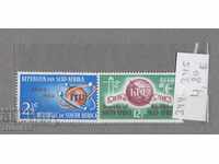 Пощенски марки Южна Африка