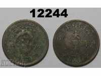 Китай Chihli? 10 cash 1906 монета Завъртян реверс
