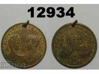 Elena Vittorio Emanuele Roma Intangibile 1896 Medal