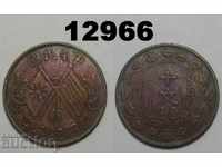 Китай 10 cash 1920 Република монета