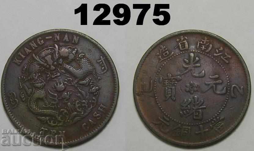 KIANGNAN 10 numerar 1905 monedă din China