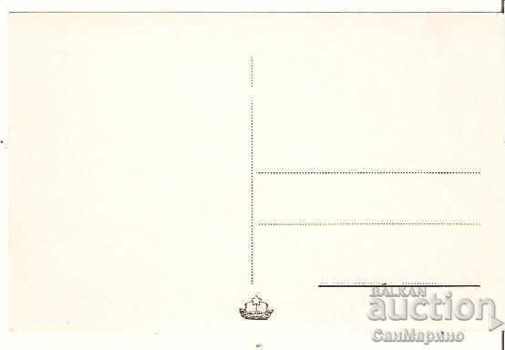 Map Bulgaria Rila Monastery Hotel "Balkantourist" 1* with price 2.30 BGN | € 1.18 Map Bulgaria Rila Monastery Hotel "Balkantourist" 1* with price 2.30 BGN | € 1.18