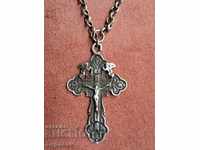 Silver Cross Crucifixion Imperial Russia Save and Save
