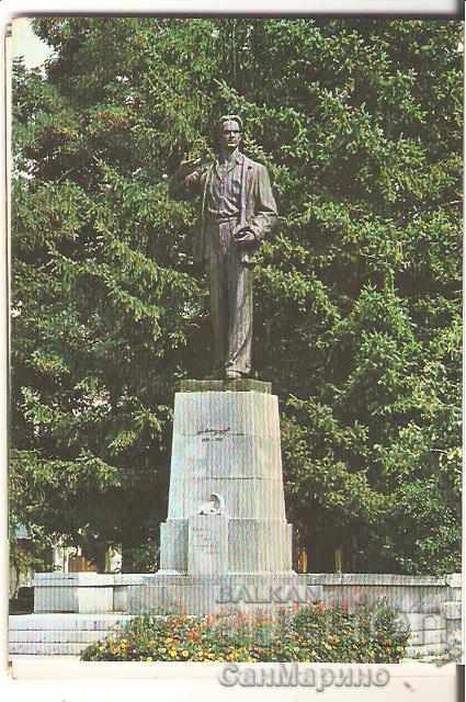 Card Bulgaria Bansko House-Museum NY Vaptsarov Album with price 3.50 BGN | € 1.79 Card Bulgaria Bansko House-Museum NY Vaptsarov Album with price 3.50 BGN | € 1.79