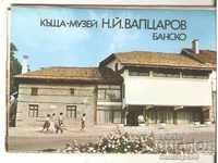 Card Bulgaria Bansko House-Museum Muzeul NY Vaptsarov