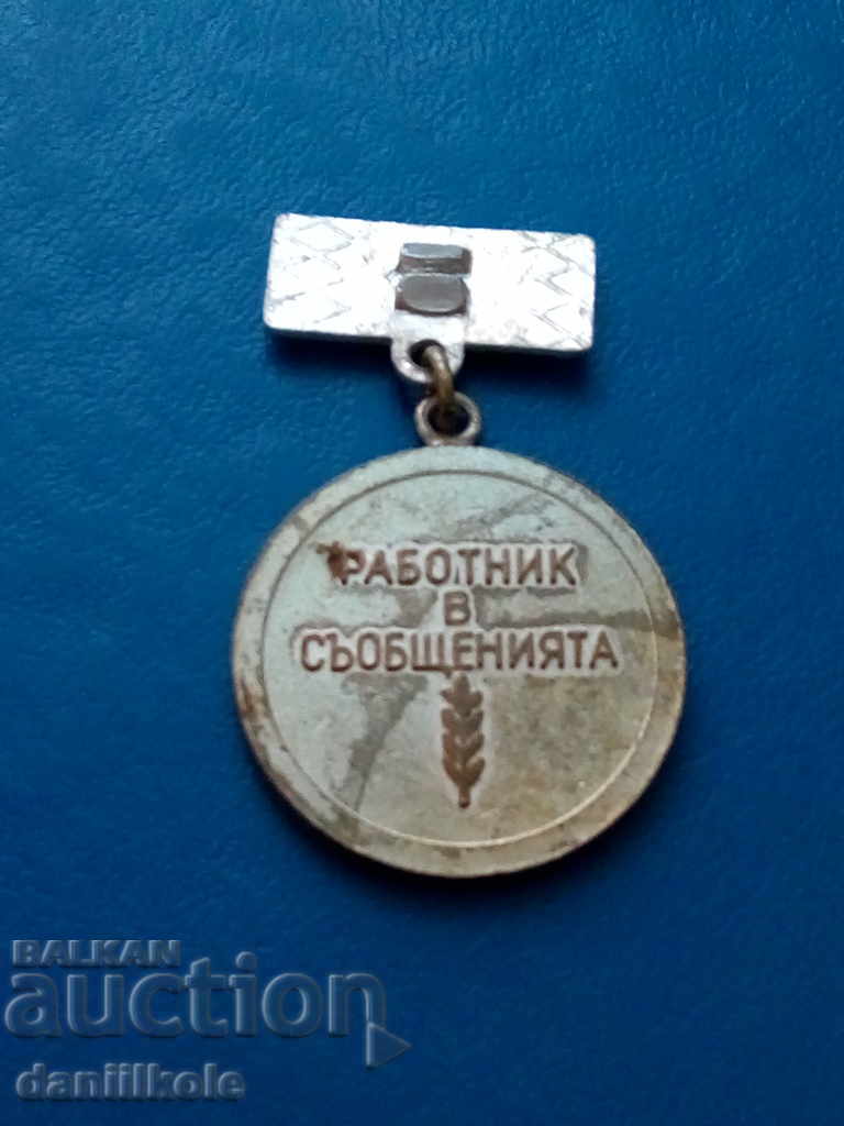 Delivery of * $ * Y * $ * MEDAL ORDER NAME 25 D EMPLOYER IN MESSAGES * $ * Y * $ * Delivery of * $ * Y * $ * MEDAL ORDER NAME 25 D EMPLOYER IN MESSAGES * $ * Y * $ *