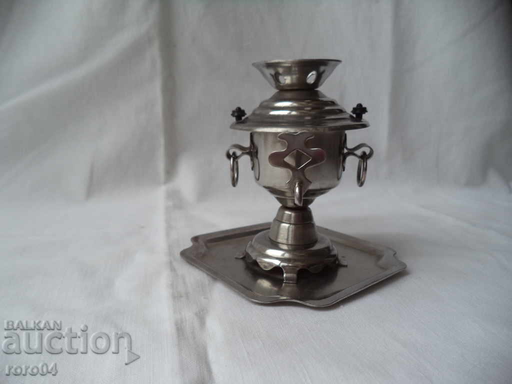 SAMOVAR - MINION with price 14.39 BGN | € 7.36 SAMOVAR - MINION with price 14.39 BGN | € 7.36