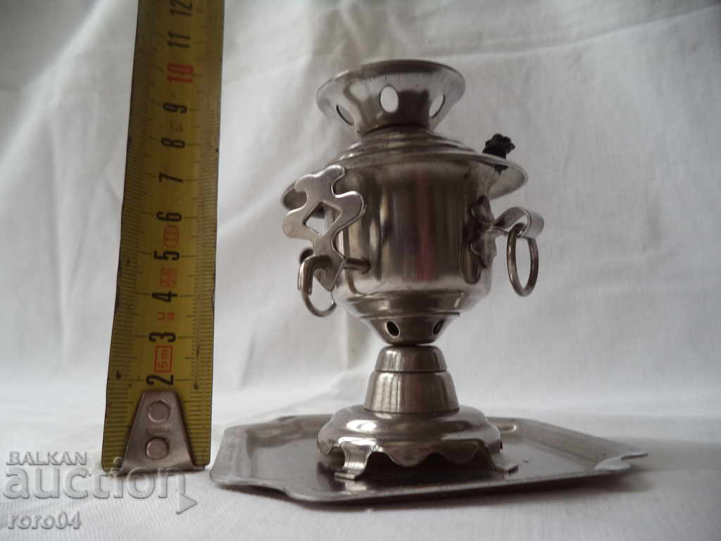 Delivery of SAMOVAR - MINION Delivery of SAMOVAR - MINION