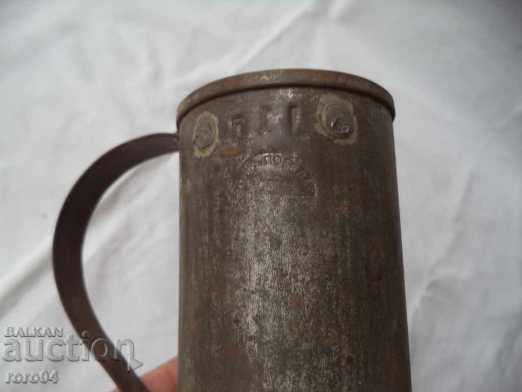 SHEET MEASURE - KINGDOM OF BULGARIA with price 13.49 BGN | € 6.90 SHEET MEASURE - KINGDOM OF BULGARIA with price 13.49 BGN | € 6.90