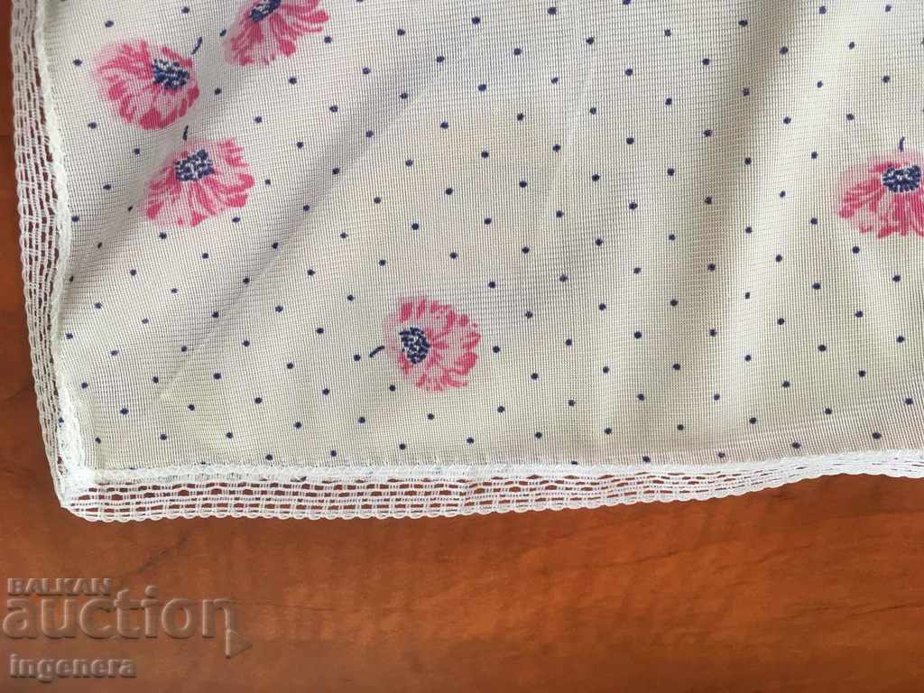 NOSE ORGANIS TOWEL JARCE DANTEL-2 NO with price 2.00 BGN | € 1.02