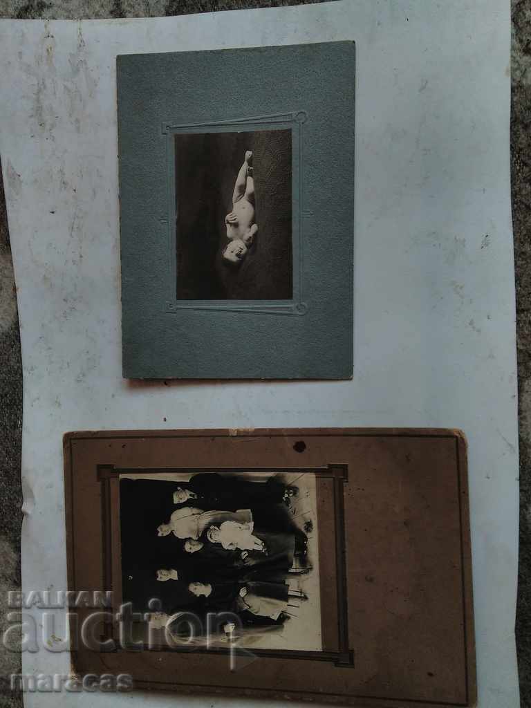 Old hard photos with price € 31.19 | 61.00 BGN