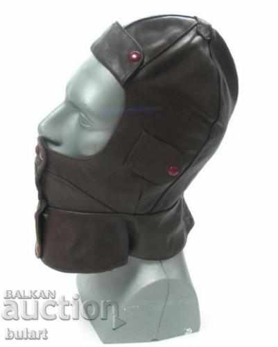 CASCĂ VECHI PILOT PILOT WWII WW2 PILOT PĂLĂCUL PĂLĂCUI DE PIELE cu preț 500.00 BGN | € 255.65 CASCĂ VECHI PILOT PILOT WWII WW2 PILOT PĂLĂCUL PĂLĂCUI DE PIELE cu preț 500.00 BGN | € 255.65