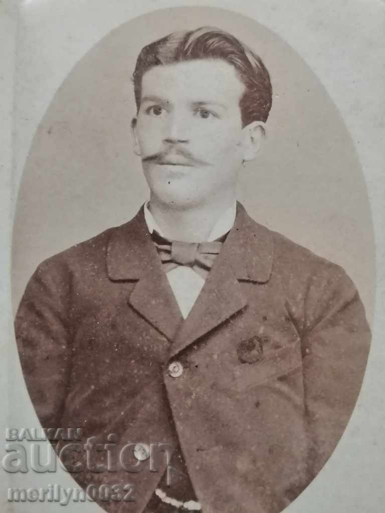 Cardboard Photo Photography Pleven in the 20th Century with price 20.00 BGN | € 10.23 Cardboard Photo Photography Pleven in the 20th Century with price 20.00 BGN | € 10.23