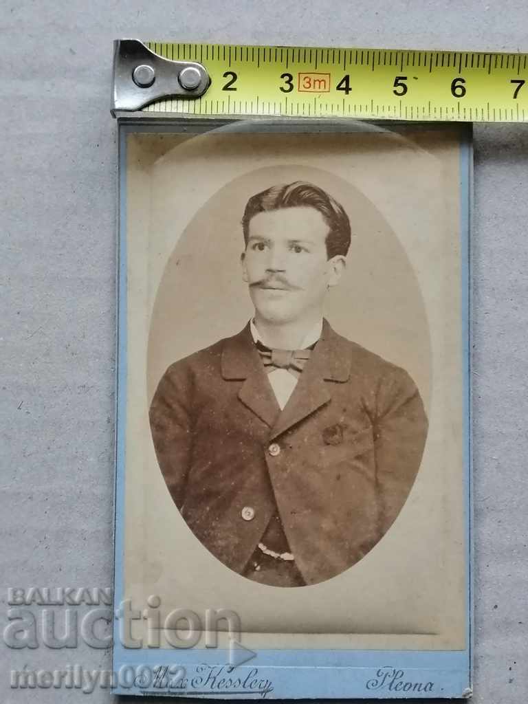 Cardboard Photo Photography Pleven in the 20th Century - 6 Cardboard Photo Photography Pleven in the 20th Century - 6