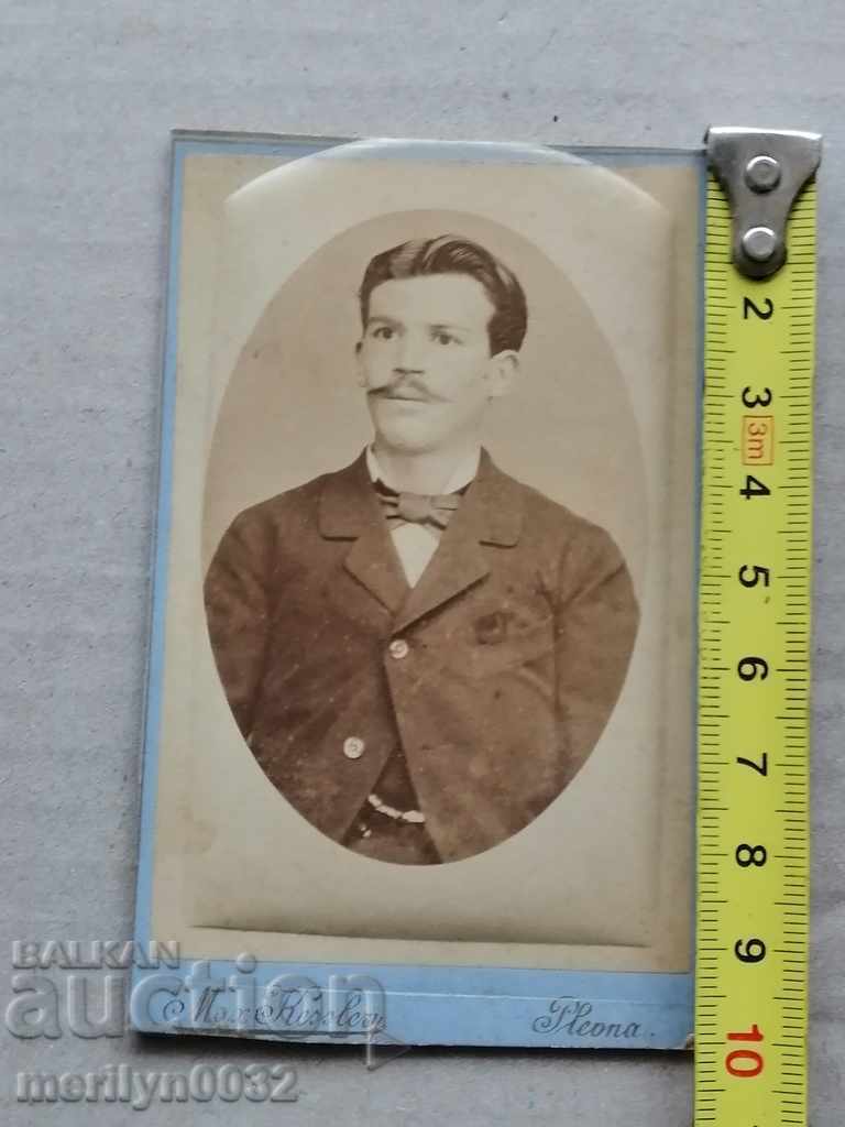 Auction Cardboard Photo Photography Pleven in the 20th Century Auction Cardboard Photo Photography Pleven in the 20th Century