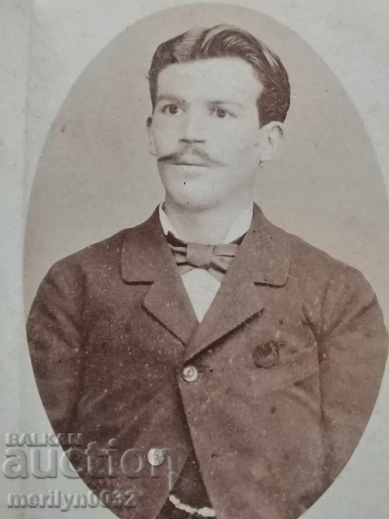 Cardboard Photo Photography Pleven in the 20th Century - 5 Cardboard Photo Photography Pleven in the 20th Century - 5