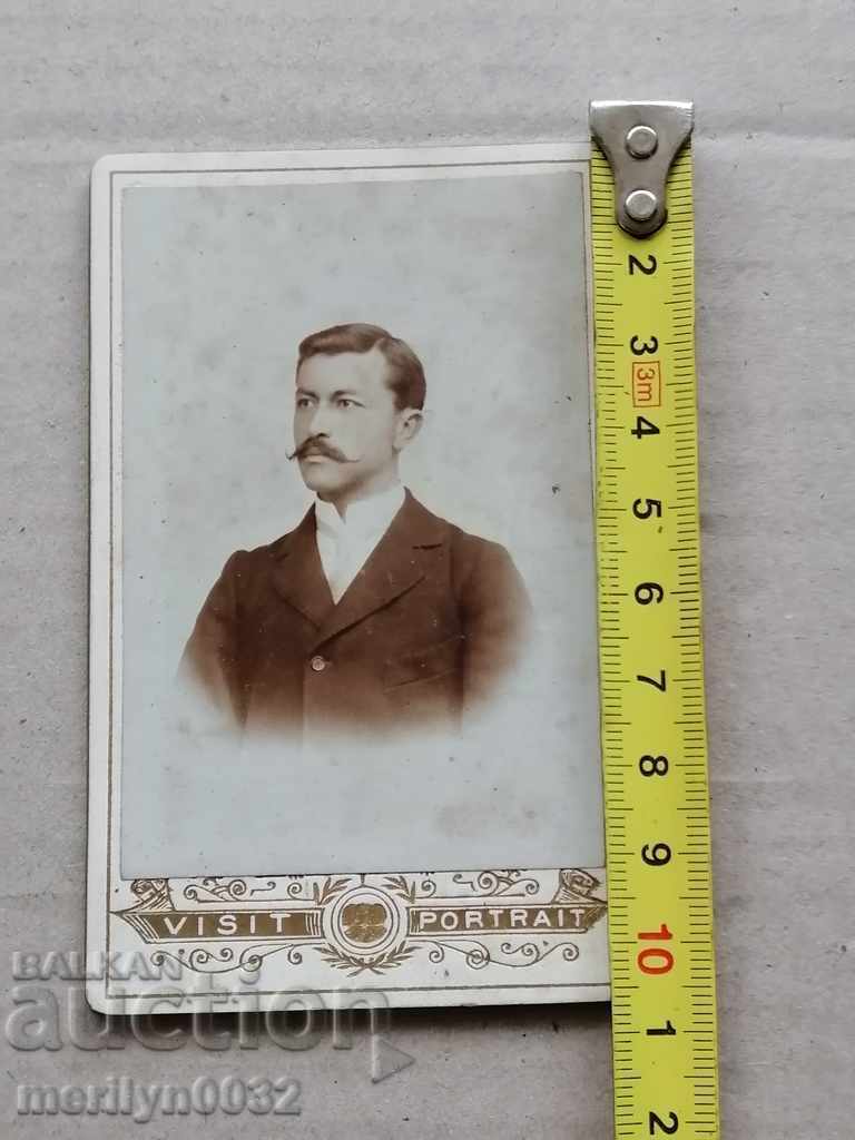 Auction Cardboard Photo Photography Vidin in the 20th Century Auction Cardboard Photo Photography Vidin in the 20th Century