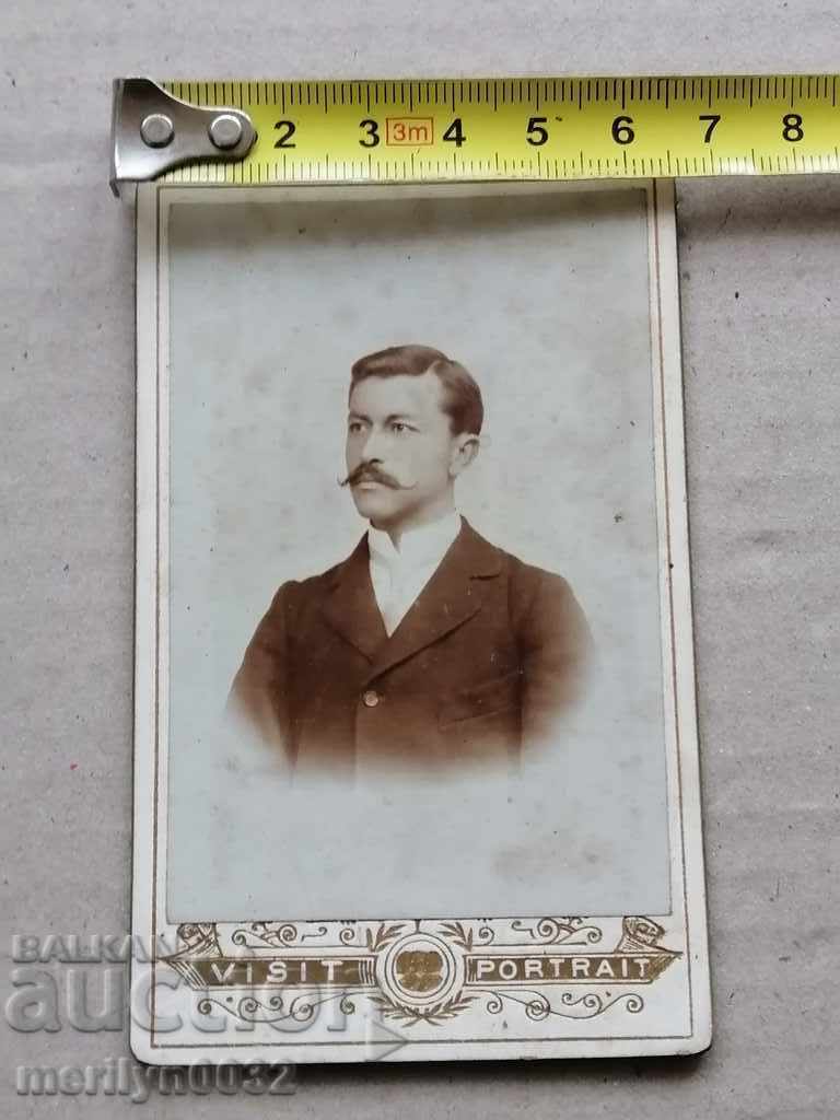 Delivery of Cardboard Photo Photography Vidin in the 20th Century Delivery of Cardboard Photo Photography Vidin in the 20th Century