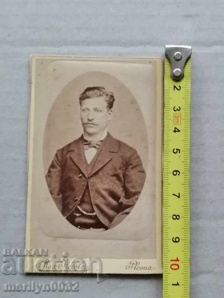 Cardboard Photo Photography Pleven in the 20th Century with price 20.00 BGN | € 10.23