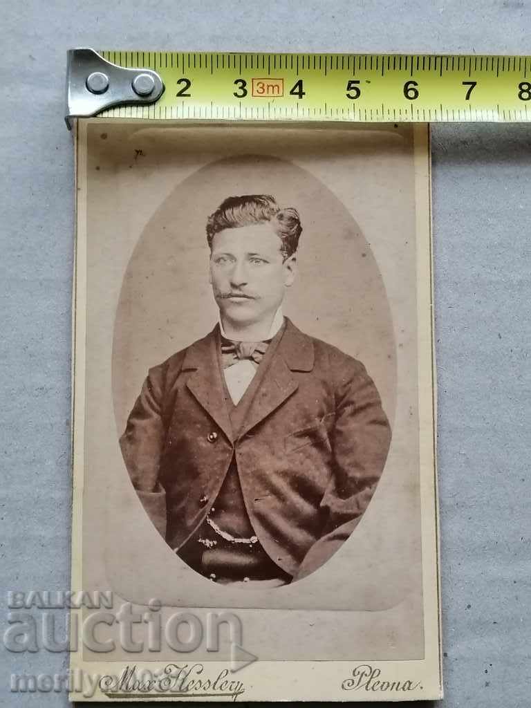 Auction  Cardboard Photo Photography Pleven in the 20th Century