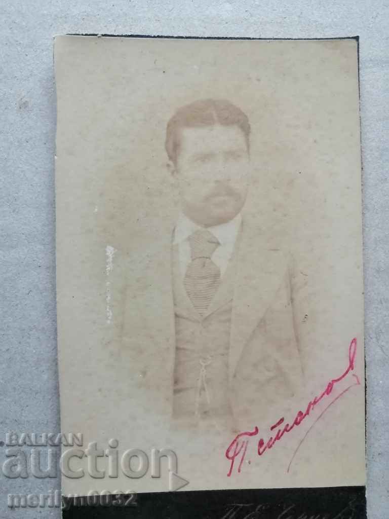 Φωτογραφία της φωτογραφίας ταξιδεύουν από χαρτόνι PE Chernev 19ος αιώνας