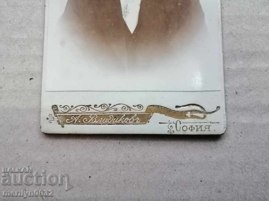 Auction  Cardboard Photo Photography Sofia in the 20th Century