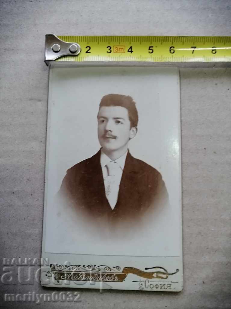 Cardboard Photo Photography Sofia in the 20th Century - 5