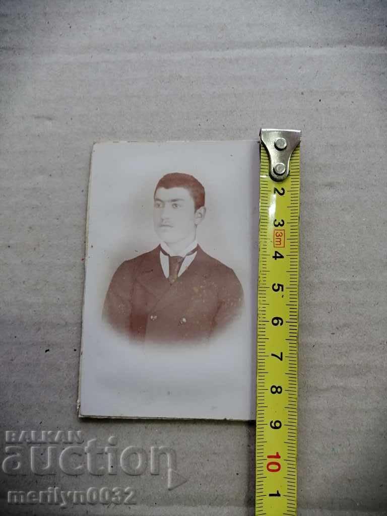 Cardboard Photo Photography Pleven in the 20th Century with price 20.00 BGN | € 10.23 Cardboard Photo Photography Pleven in the 20th Century with price 20.00 BGN | € 10.23