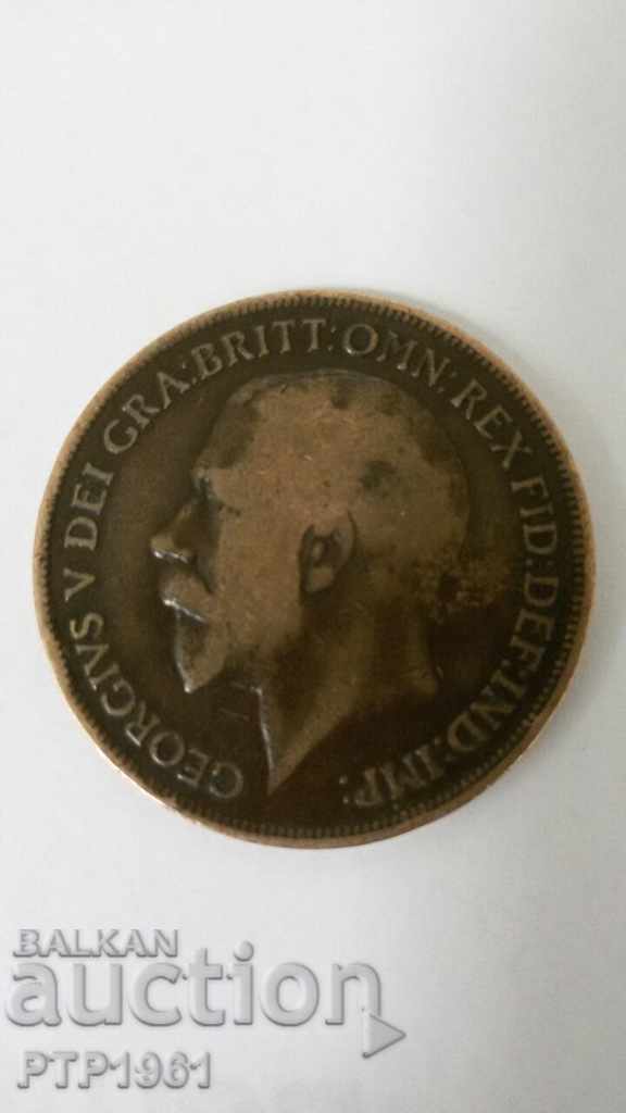 1 penny with price 2.00 BGN | € 1.02 1 penny with price 2.00 BGN | € 1.02