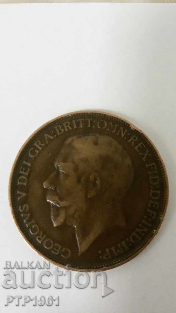 1 δεκάρα με τιμή € 1.02 | 1.99 BGN