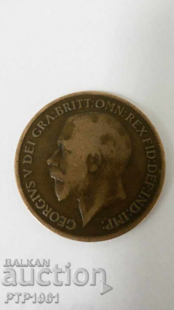 1 penny with price 2.00 BGN | € 1.02 1 penny with price 2.00 BGN | € 1.02