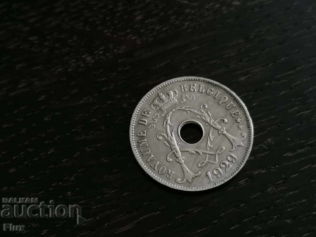Coin - Belgium - 25 centimes 1929 with price 9.00 BGN | € 4.60 Coin - Belgium - 25 centimes 1929 with price 9.00 BGN | € 4.60