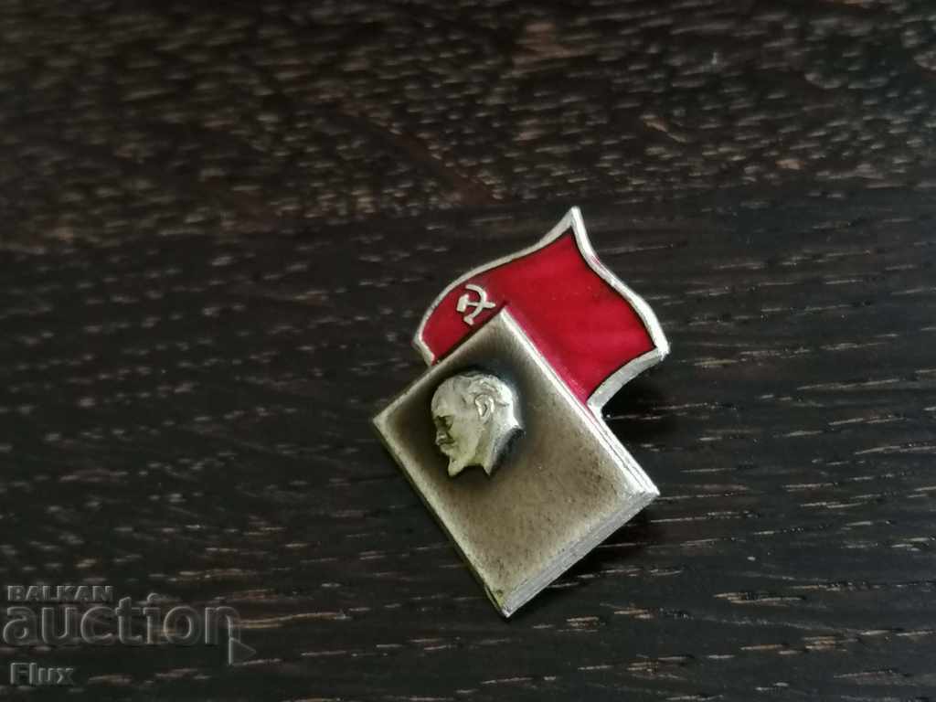 Auction Badge - Russia (USSR) - Lenin Auction Badge - Russia (USSR) - Lenin